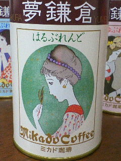 今週は撮影が２本。