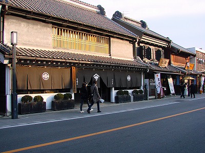 kawagoe