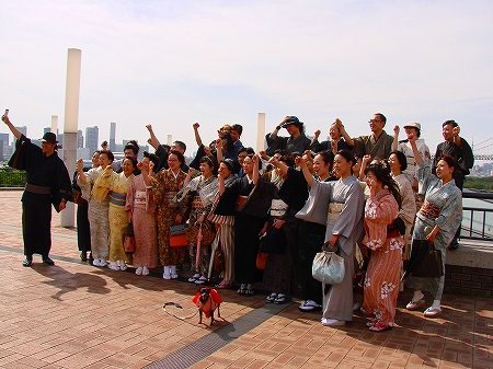 キモノジャック