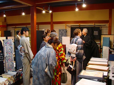 呉服屋探検隊