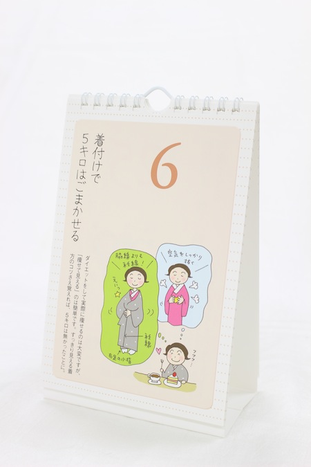 2015-11-19 21.18.04.jpg