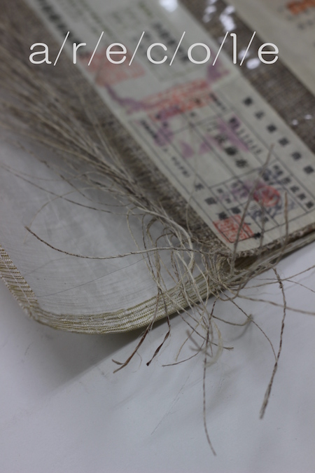 2016-01-22 16.52.50.jpg