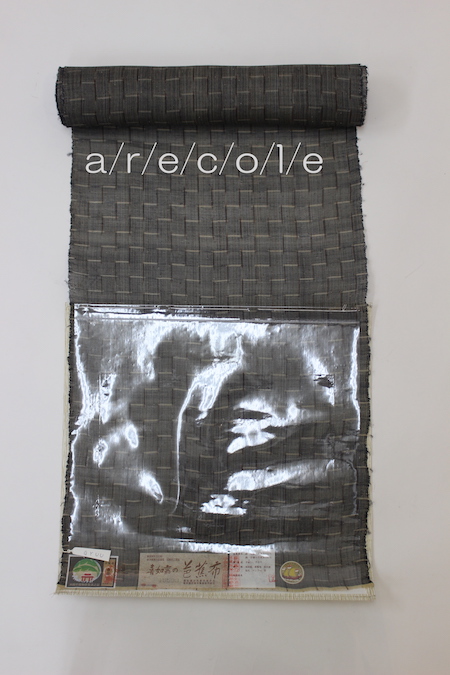 2016-01-22 19.25.39.jpg